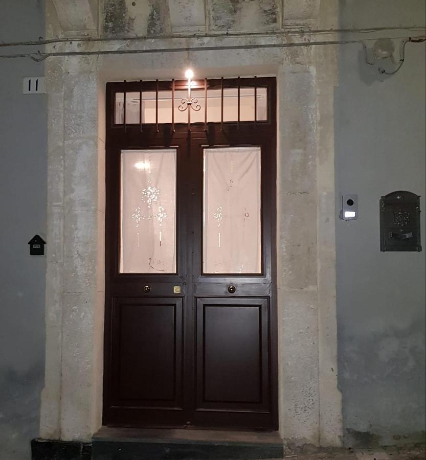 Splendida Dimora Sant'Elena Catania Fulcrum Exterior foto